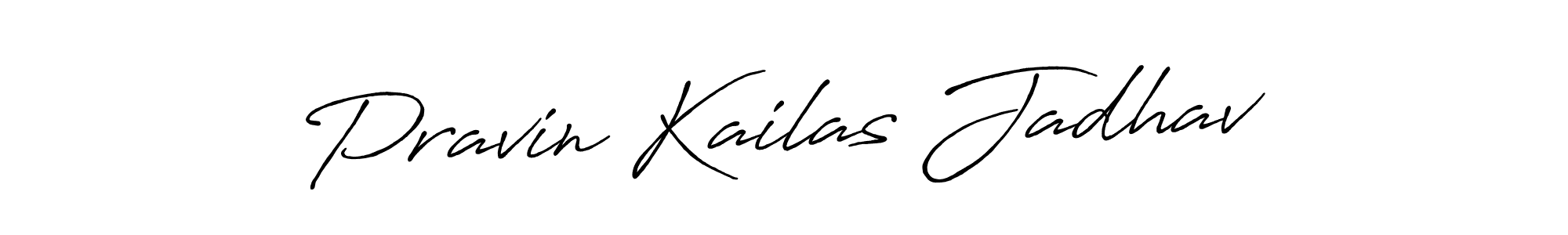 Use a signature maker to create a handwritten signature online. With this signature software, you can design (Antro_Vectra_Bolder) your own signature for name Pravin Kailas Jadhav. Pravin Kailas Jadhav signature style 7 images and pictures png