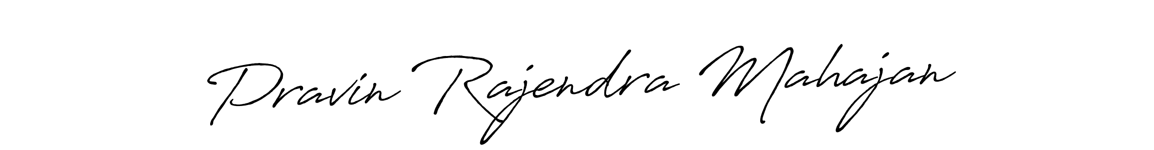 How to make Pravin Rajendra Mahajan signature? Antro_Vectra_Bolder is a professional autograph style. Create handwritten signature for Pravin Rajendra Mahajan name. Pravin Rajendra Mahajan signature style 7 images and pictures png