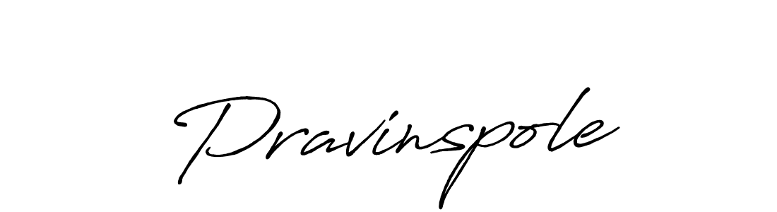 You should practise on your own different ways (Antro_Vectra_Bolder) to write your name (Pravinspole) in signature. don't let someone else do it for you. Pravinspole signature style 7 images and pictures png