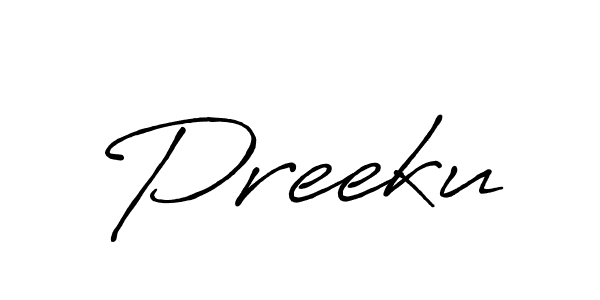 Best and Professional Signature Style for Preeku. Antro_Vectra_Bolder Best Signature Style Collection. Preeku signature style 7 images and pictures png