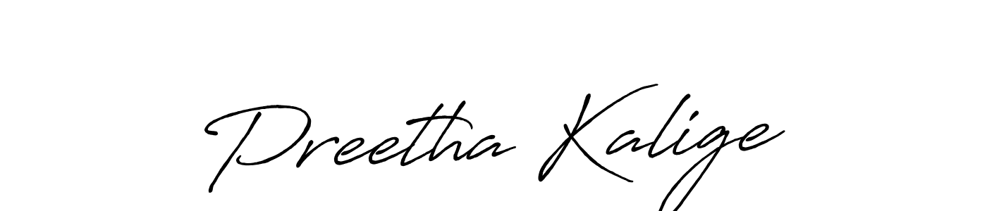 Make a beautiful signature design for name Preetha Kalige. Use this online signature maker to create a handwritten signature for free. Preetha Kalige signature style 7 images and pictures png