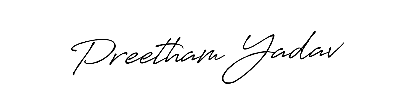 You should practise on your own different ways (Antro_Vectra_Bolder) to write your name (Preetham Yadav) in signature. don't let someone else do it for you. Preetham Yadav signature style 7 images and pictures png