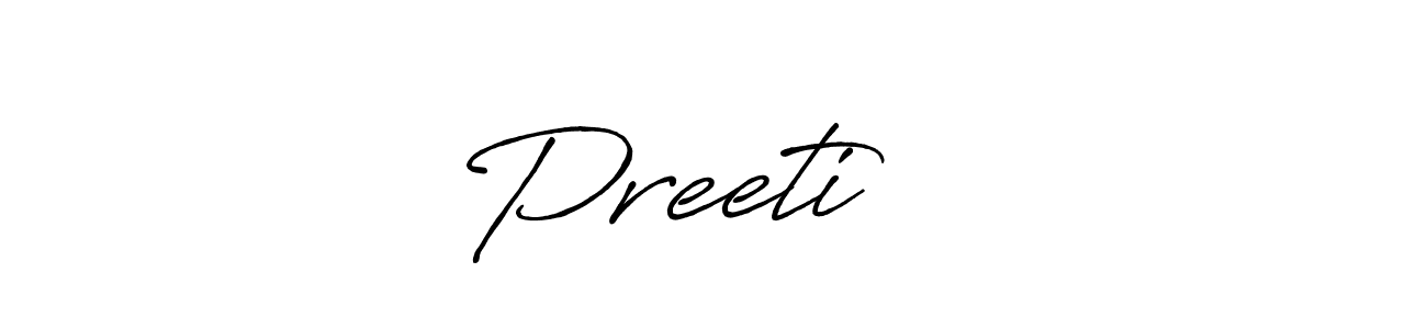 How to make Preeti ❤️ name signature. Use Antro_Vectra_Bolder style for creating short signs online. This is the latest handwritten sign. Preeti ❤️ signature style 7 images and pictures png