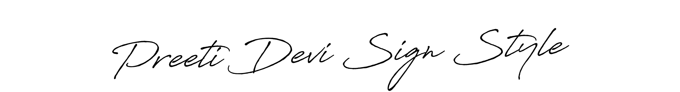 The best way (Antro_Vectra_Bolder) to make a short signature is to pick only two or three words in your name. The name Preeti Devi Sign Style include a total of six letters. For converting this name. Preeti Devi Sign Style signature style 7 images and pictures png