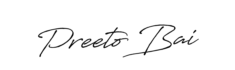 This is the best signature style for the Preeto Bai name. Also you like these signature font (Antro_Vectra_Bolder). Mix name signature. Preeto Bai signature style 7 images and pictures png