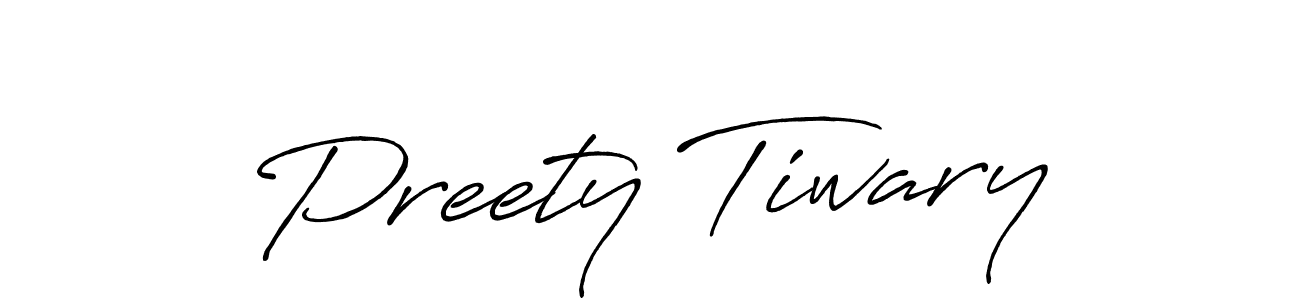 You should practise on your own different ways (Antro_Vectra_Bolder) to write your name (Preety Tiwary) in signature. don't let someone else do it for you. Preety Tiwary signature style 7 images and pictures png