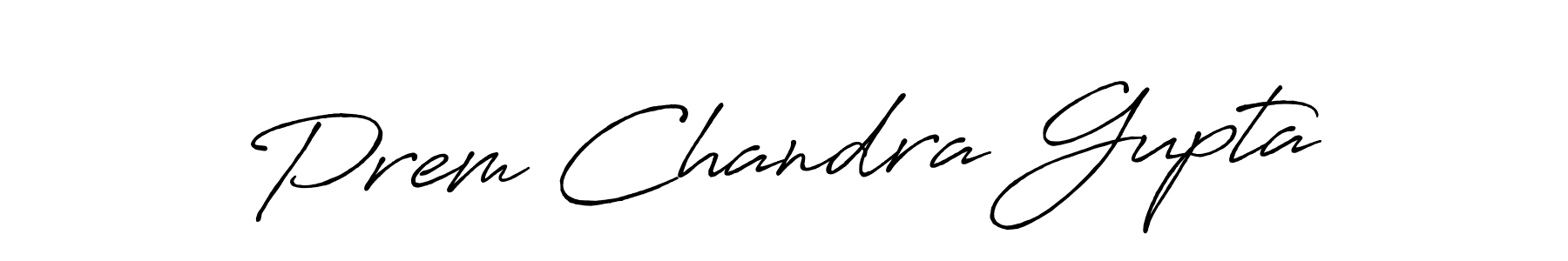 See photos of Prem Chandra Gupta official signature by Spectra . Check more albums & portfolios. Read reviews & check more about Antro_Vectra_Bolder font. Prem Chandra Gupta signature style 7 images and pictures png