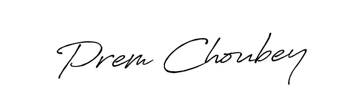 You can use this online signature creator to create a handwritten signature for the name Prem Choubey. This is the best online autograph maker. Prem Choubey signature style 7 images and pictures png