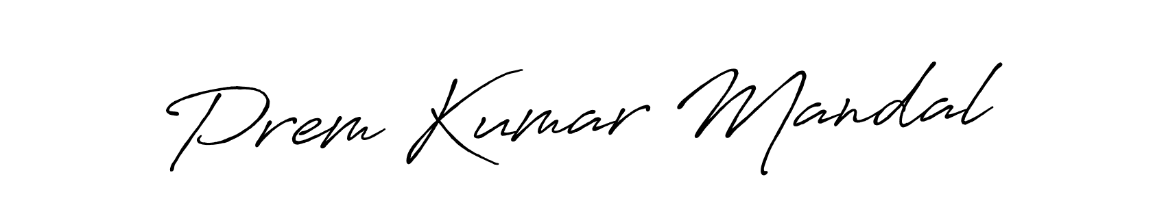 How to make Prem Kumar Mandal name signature. Use Antro_Vectra_Bolder style for creating short signs online. This is the latest handwritten sign. Prem Kumar Mandal signature style 7 images and pictures png