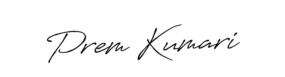 You should practise on your own different ways (Antro_Vectra_Bolder) to write your name (Prem Kumari) in signature. don't let someone else do it for you. Prem Kumari signature style 7 images and pictures png