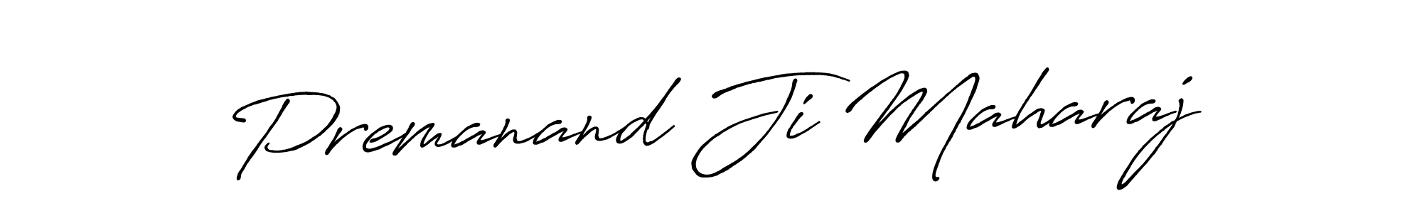if you are searching for the best signature style for your name Premanand Ji Maharaj. so please give up your signature search. here we have designed multiple signature styles  using Antro_Vectra_Bolder. Premanand Ji Maharaj signature style 7 images and pictures png