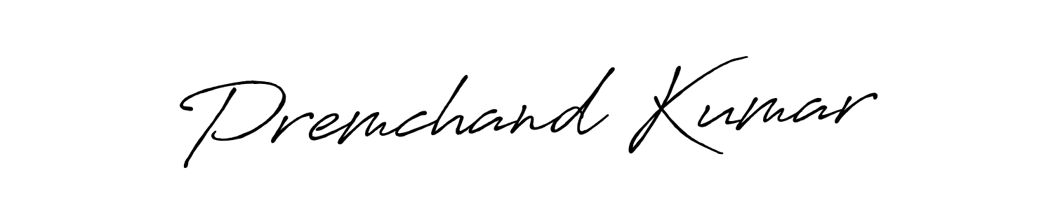 Use a signature maker to create a handwritten signature online. With this signature software, you can design (Antro_Vectra_Bolder) your own signature for name Premchand Kumar. Premchand Kumar signature style 7 images and pictures png