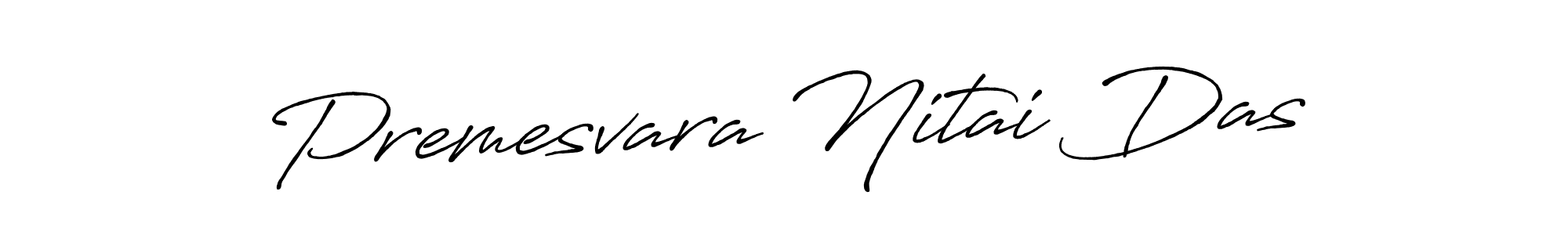 Also You can easily find your signature by using the search form. We will create Premesvara Nitai Das name handwritten signature images for you free of cost using Antro_Vectra_Bolder sign style. Premesvara Nitai Das signature style 7 images and pictures png