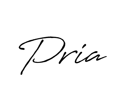80+ Pria Name Signature Style Ideas | Awesome eSignature