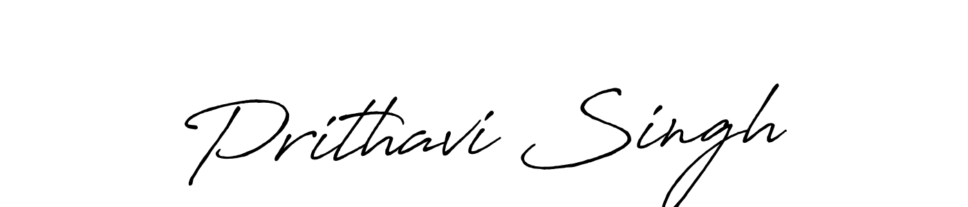 Use a signature maker to create a handwritten signature online. With this signature software, you can design (Antro_Vectra_Bolder) your own signature for name Prithavi Singh. Prithavi Singh signature style 7 images and pictures png