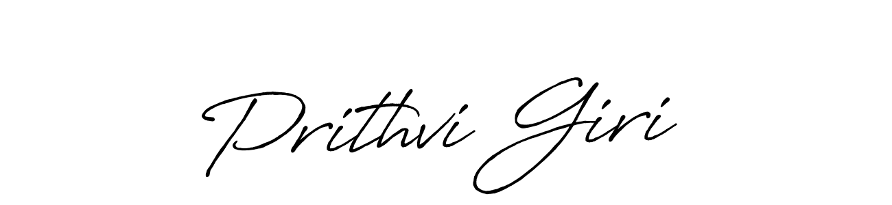 Once you've used our free online signature maker to create your best signature Antro_Vectra_Bolder style, it's time to enjoy all of the benefits that Prithvi Giri  name signing documents. Prithvi Giri  signature style 7 images and pictures png