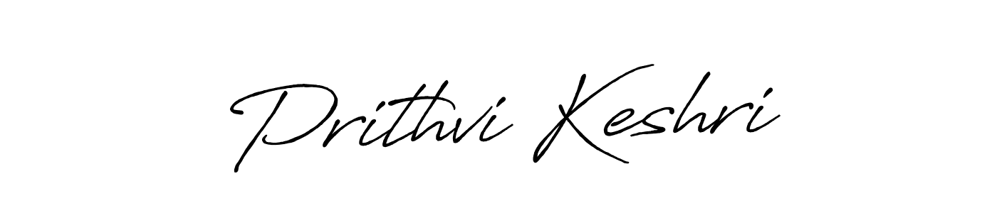 The best way (Antro_Vectra_Bolder) to make a short signature is to pick only two or three words in your name. The name Prithvi Keshri include a total of six letters. For converting this name. Prithvi Keshri signature style 7 images and pictures png