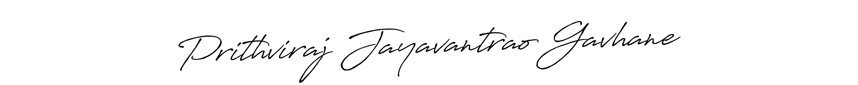 Prithviraj Jayavantrao Gavhane stylish signature style. Best Handwritten Sign (Antro_Vectra_Bolder) for my name. Handwritten Signature Collection Ideas for my name Prithviraj Jayavantrao Gavhane. Prithviraj Jayavantrao Gavhane signature style 7 images and pictures png