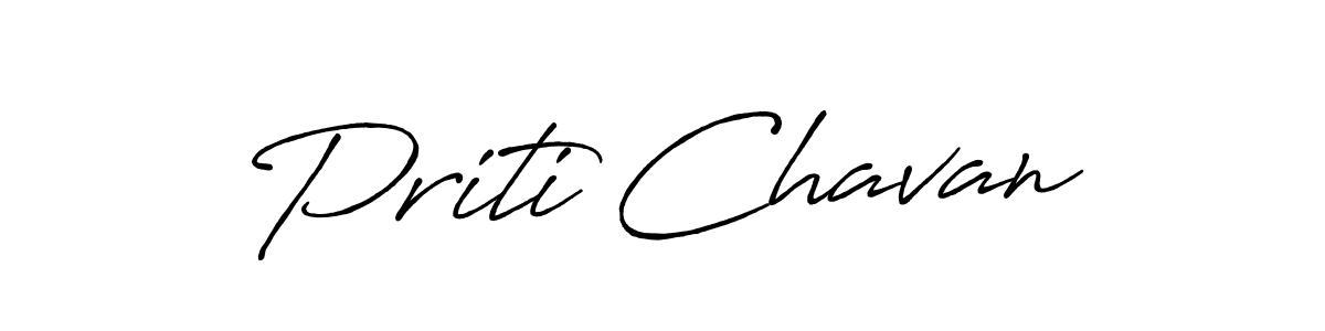 Use a signature maker to create a handwritten signature online. With this signature software, you can design (Antro_Vectra_Bolder) your own signature for name Priti Chavan. Priti Chavan signature style 7 images and pictures png