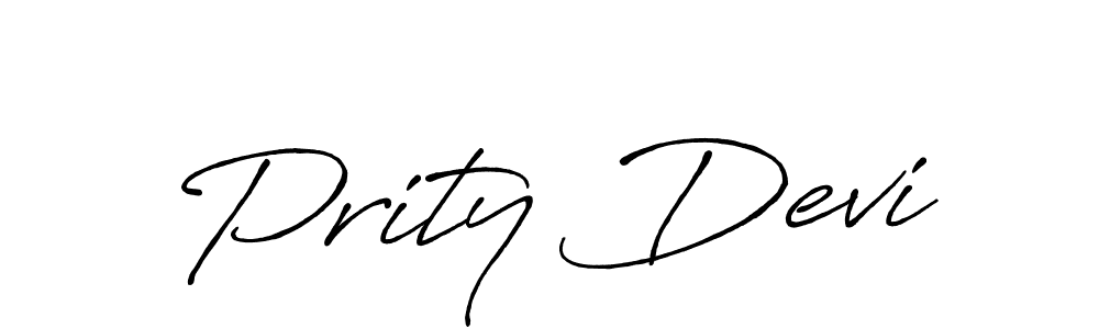 Make a beautiful signature design for name Prity Devi. Use this online signature maker to create a handwritten signature for free. Prity Devi signature style 7 images and pictures png