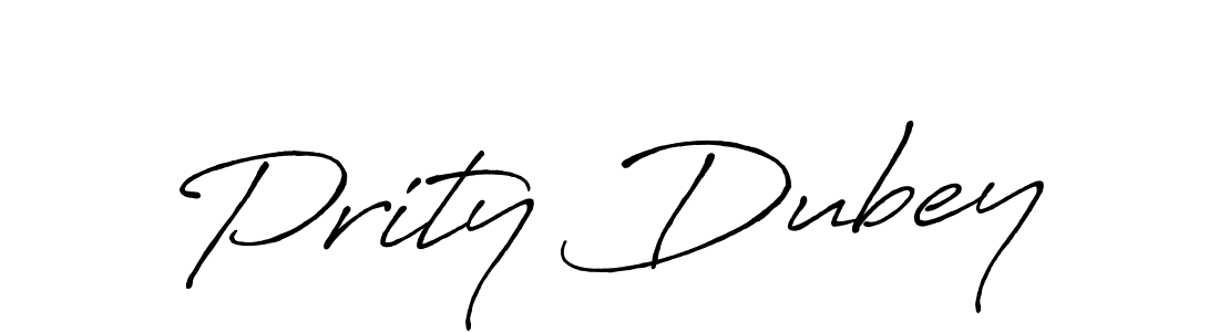 Best and Professional Signature Style for Prity Dubey. Antro_Vectra_Bolder Best Signature Style Collection. Prity Dubey signature style 7 images and pictures png
