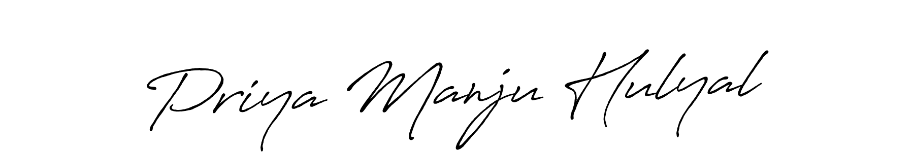 Create a beautiful signature design for name Priya Manju Hulyal. With this signature (Antro_Vectra_Bolder) fonts, you can make a handwritten signature for free. Priya Manju Hulyal signature style 7 images and pictures png