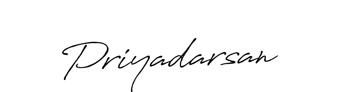 Make a beautiful signature design for name Priyadarsan. Use this online signature maker to create a handwritten signature for free. Priyadarsan signature style 7 images and pictures png