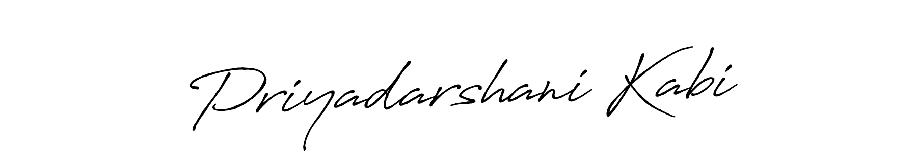 Also You can easily find your signature by using the search form. We will create Priyadarshani Kabi name handwritten signature images for you free of cost using Antro_Vectra_Bolder sign style. Priyadarshani Kabi signature style 7 images and pictures png