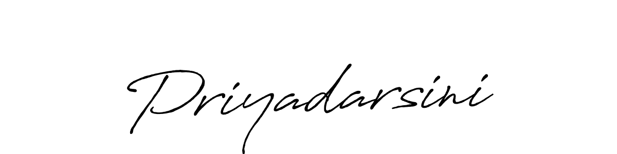 Use a signature maker to create a handwritten signature online. With this signature software, you can design (Antro_Vectra_Bolder) your own signature for name Priyadarsini. Priyadarsini signature style 7 images and pictures png