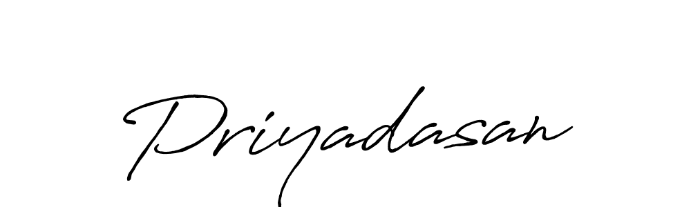 Make a beautiful signature design for name Priyadasan. Use this online signature maker to create a handwritten signature for free. Priyadasan signature style 7 images and pictures png