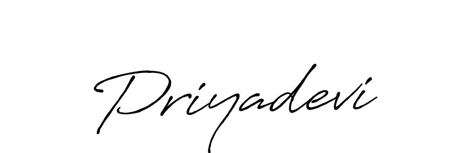 You should practise on your own different ways (Antro_Vectra_Bolder) to write your name (Priyadevi) in signature. don't let someone else do it for you. Priyadevi signature style 7 images and pictures png
