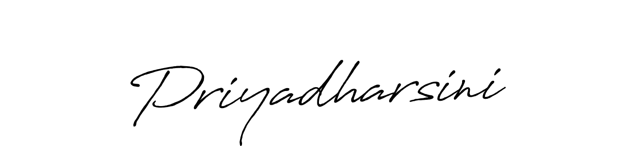 Use a signature maker to create a handwritten signature online. With this signature software, you can design (Antro_Vectra_Bolder) your own signature for name Priyadharsini. Priyadharsini signature style 7 images and pictures png