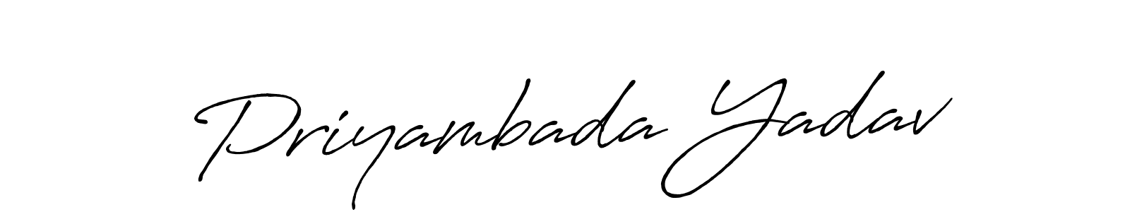 Use a signature maker to create a handwritten signature online. With this signature software, you can design (Antro_Vectra_Bolder) your own signature for name Priyambada Yadav. Priyambada Yadav signature style 7 images and pictures png
