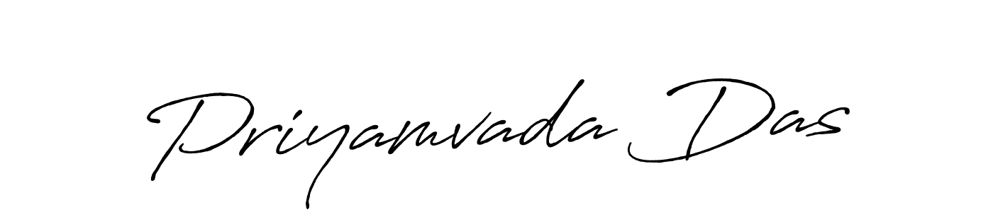 Also You can easily find your signature by using the search form. We will create Priyamvada Das name handwritten signature images for you free of cost using Antro_Vectra_Bolder sign style. Priyamvada Das signature style 7 images and pictures png