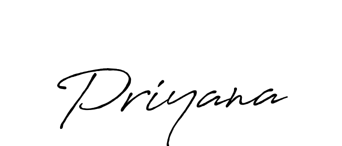 Create a beautiful signature design for name Priyana. With this signature (Antro_Vectra_Bolder) fonts, you can make a handwritten signature for free. Priyana signature style 7 images and pictures png