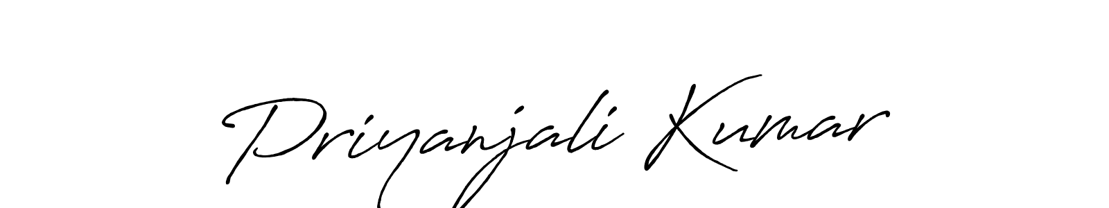 How to make Priyanjali Kumar signature? Antro_Vectra_Bolder is a professional autograph style. Create handwritten signature for Priyanjali Kumar name. Priyanjali Kumar signature style 7 images and pictures png