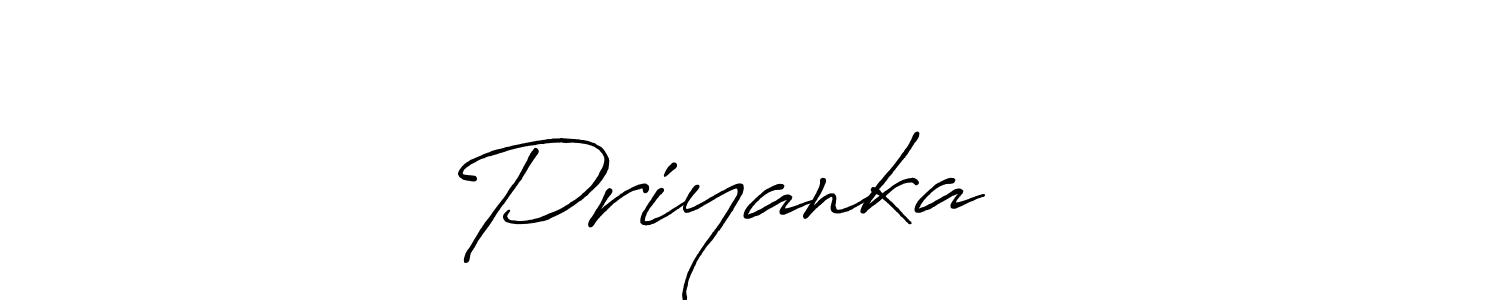 How to make Priyanka ❤️ signature? Antro_Vectra_Bolder is a professional autograph style. Create handwritten signature for Priyanka ❤️ name. Priyanka ❤️ signature style 7 images and pictures png