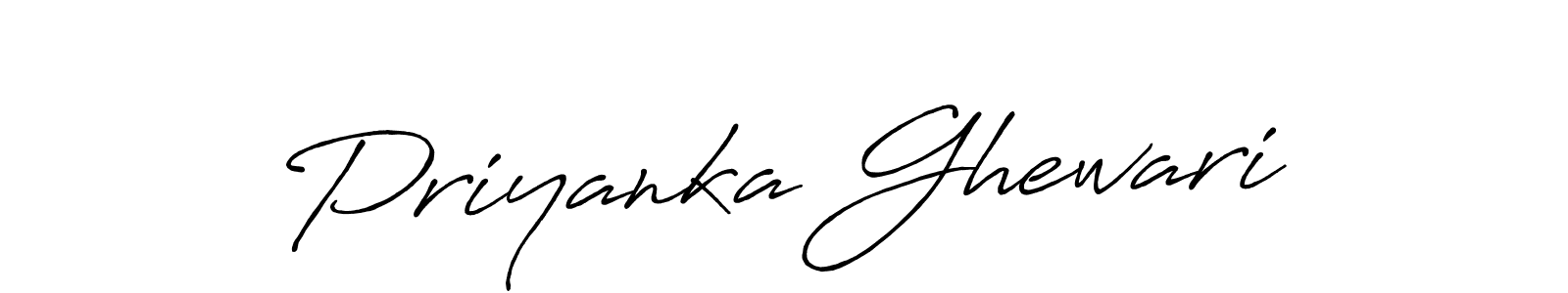 How to make Priyanka Ghewari signature? Antro_Vectra_Bolder is a professional autograph style. Create handwritten signature for Priyanka Ghewari name. Priyanka Ghewari signature style 7 images and pictures png