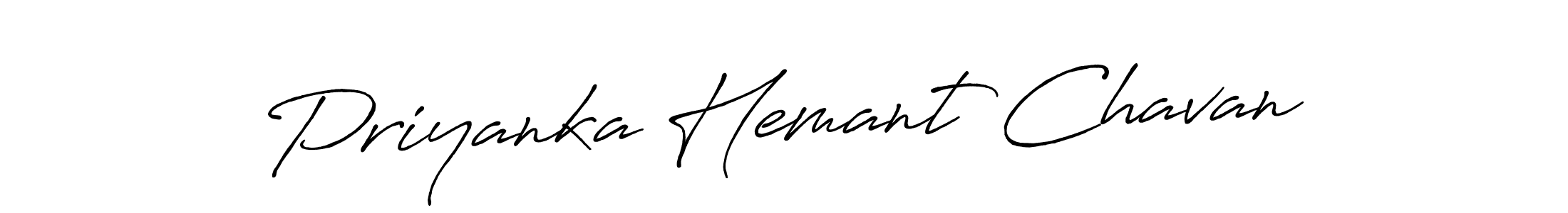 Also You can easily find your signature by using the search form. We will create Priyanka Hemant Chavan name handwritten signature images for you free of cost using Antro_Vectra_Bolder sign style. Priyanka Hemant Chavan signature style 7 images and pictures png