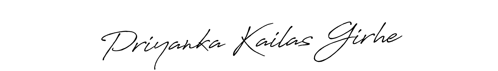 Antro_Vectra_Bolder is a professional signature style that is perfect for those who want to add a touch of class to their signature. It is also a great choice for those who want to make their signature more unique. Get Priyanka Kailas Girhe name to fancy signature for free. Priyanka Kailas Girhe signature style 7 images and pictures png