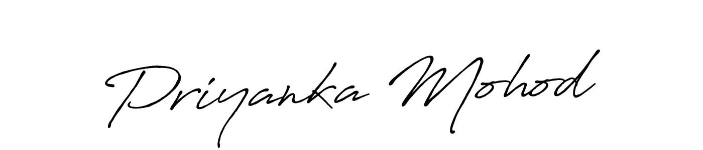 The best way (Antro_Vectra_Bolder) to make a short signature is to pick only two or three words in your name. The name Priyanka Mohod include a total of six letters. For converting this name. Priyanka Mohod signature style 7 images and pictures png