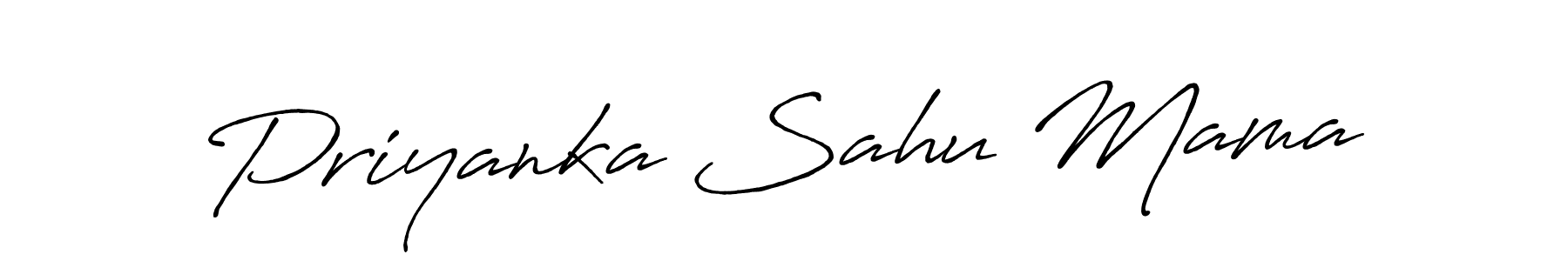 Priyanka Sahu Mama stylish signature style. Best Handwritten Sign (Antro_Vectra_Bolder) for my name. Handwritten Signature Collection Ideas for my name Priyanka Sahu Mama. Priyanka Sahu Mama signature style 7 images and pictures png