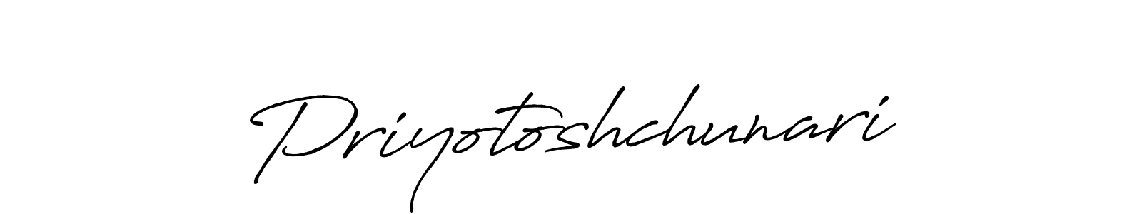 It looks lik you need a new signature style for name Priyotoshchunari. Design unique handwritten (Antro_Vectra_Bolder) signature with our free signature maker in just a few clicks. Priyotoshchunari signature style 7 images and pictures png