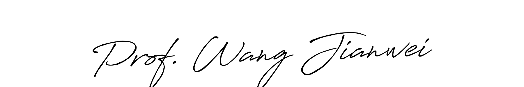 Prof. Wang Jianwei stylish signature style. Best Handwritten Sign (Antro_Vectra_Bolder) for my name. Handwritten Signature Collection Ideas for my name Prof. Wang Jianwei. Prof. Wang Jianwei signature style 7 images and pictures png