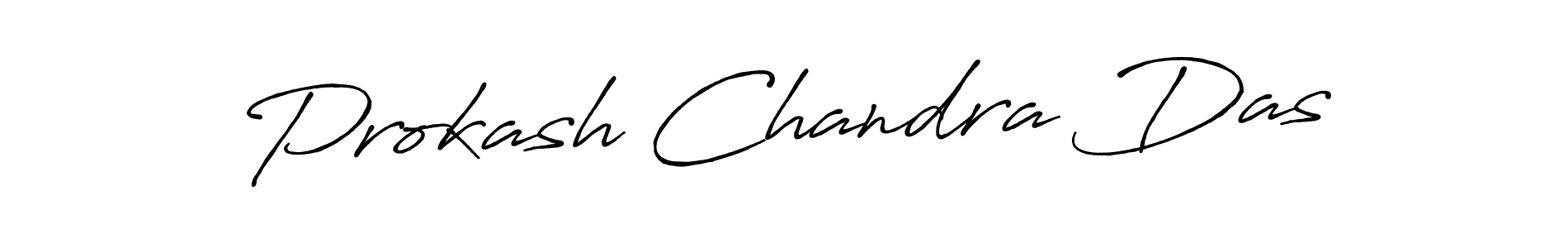 How to make Prokash Chandra Das signature? Antro_Vectra_Bolder is a professional autograph style. Create handwritten signature for Prokash Chandra Das name. Prokash Chandra Das signature style 7 images and pictures png