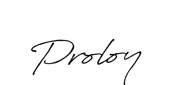 Also we have Proloy name is the best signature style. Create professional handwritten signature collection using Antro_Vectra_Bolder autograph style. Proloy signature style 7 images and pictures png