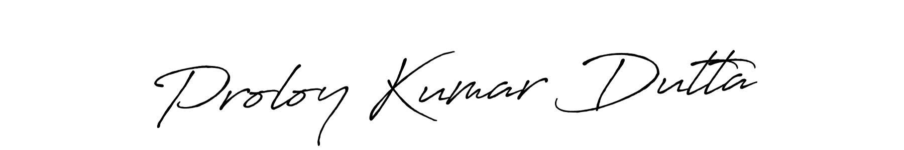 It looks lik you need a new signature style for name Proloy Kumar Dutta. Design unique handwritten (Antro_Vectra_Bolder) signature with our free signature maker in just a few clicks. Proloy Kumar Dutta signature style 7 images and pictures png