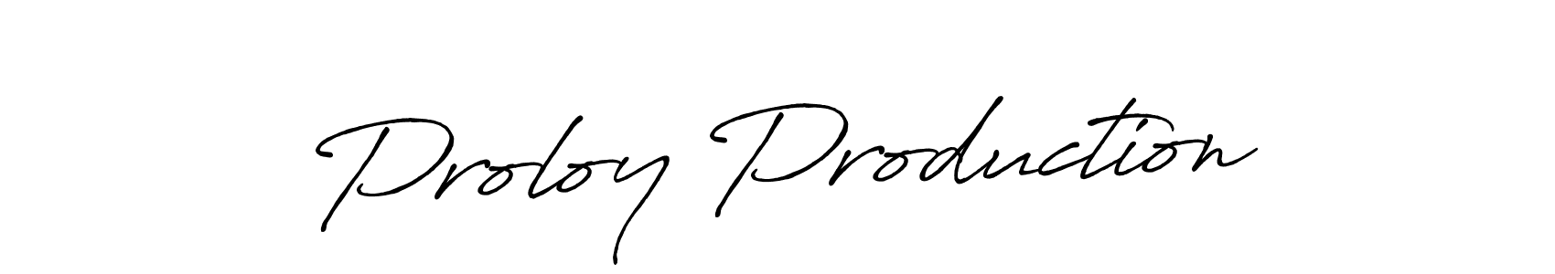 Create a beautiful signature design for name Proloy Production. With this signature (Antro_Vectra_Bolder) fonts, you can make a handwritten signature for free. Proloy Production signature style 7 images and pictures png