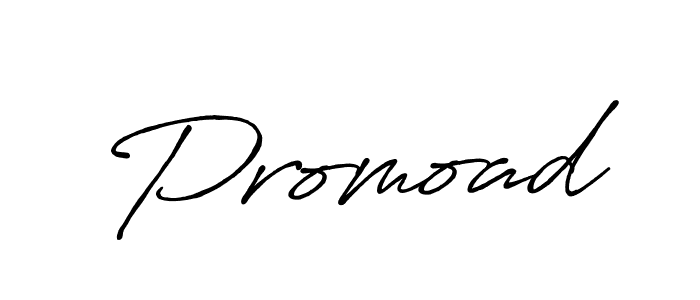 Create a beautiful signature design for name Promoad. With this signature (Antro_Vectra_Bolder) fonts, you can make a handwritten signature for free. Promoad signature style 7 images and pictures png
