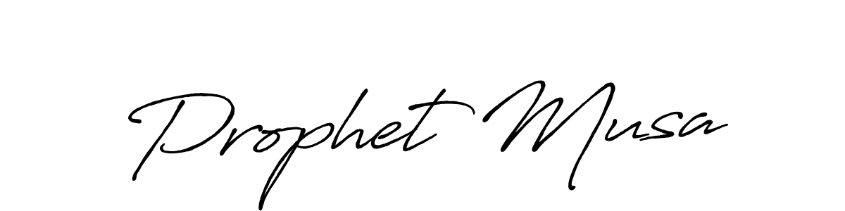 Once you've used our free online signature maker to create your best signature Antro_Vectra_Bolder style, it's time to enjoy all of the benefits that Prophet Musa name signing documents. Prophet Musa signature style 7 images and pictures png
